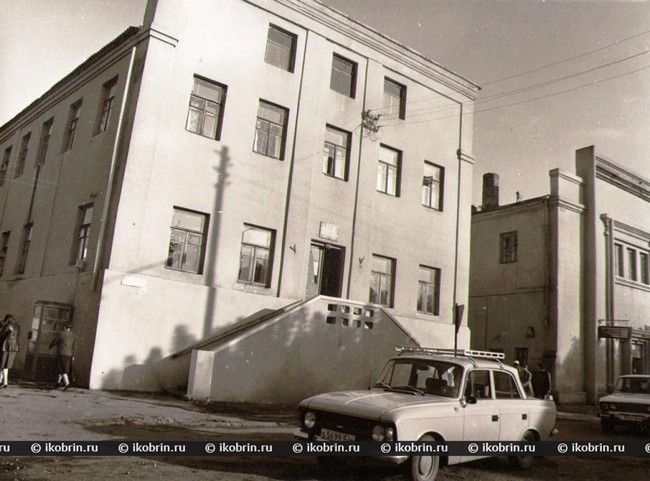 Будынак аптэкi. 1980-я гады.