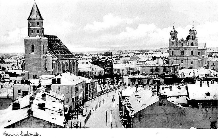 Центр Гродно в 1940 годы Центр Гродно в 1940 годы
