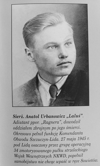 Урбанович (он же Бужинский) Анатолий, псевдоним ЛЯЛЮСЬ