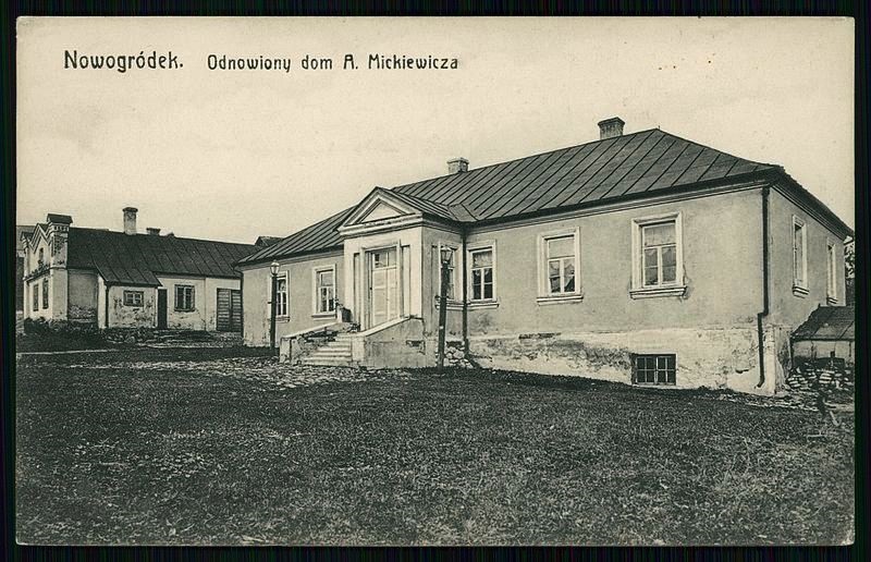 Жилой дом семьи Мицкевичей в 1920 году